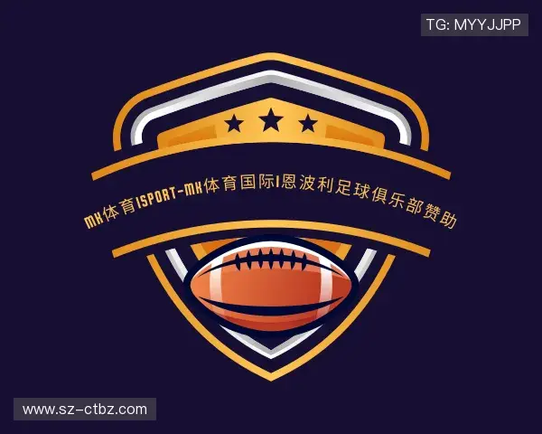 了解MK体育